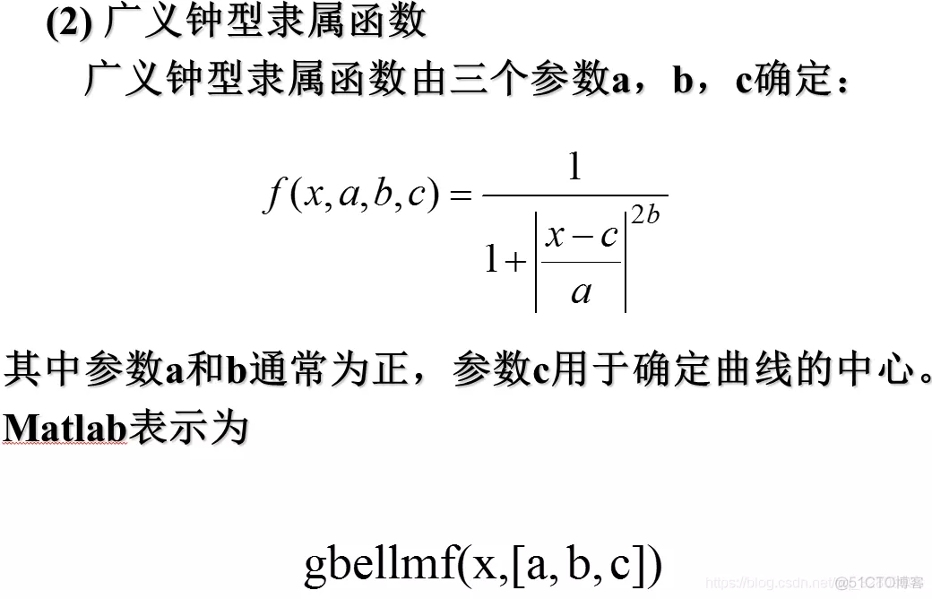 刘金琨智能控制（第2版）仿真实例代码整理_自适应_04